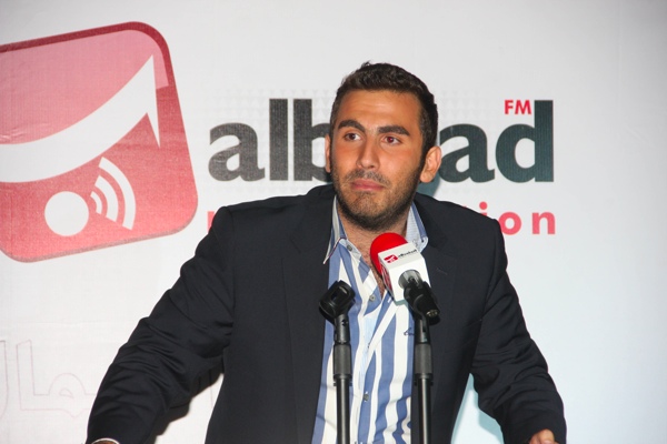 Launching of Al Balad Radio Station